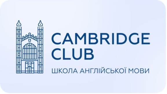 cambridge 2