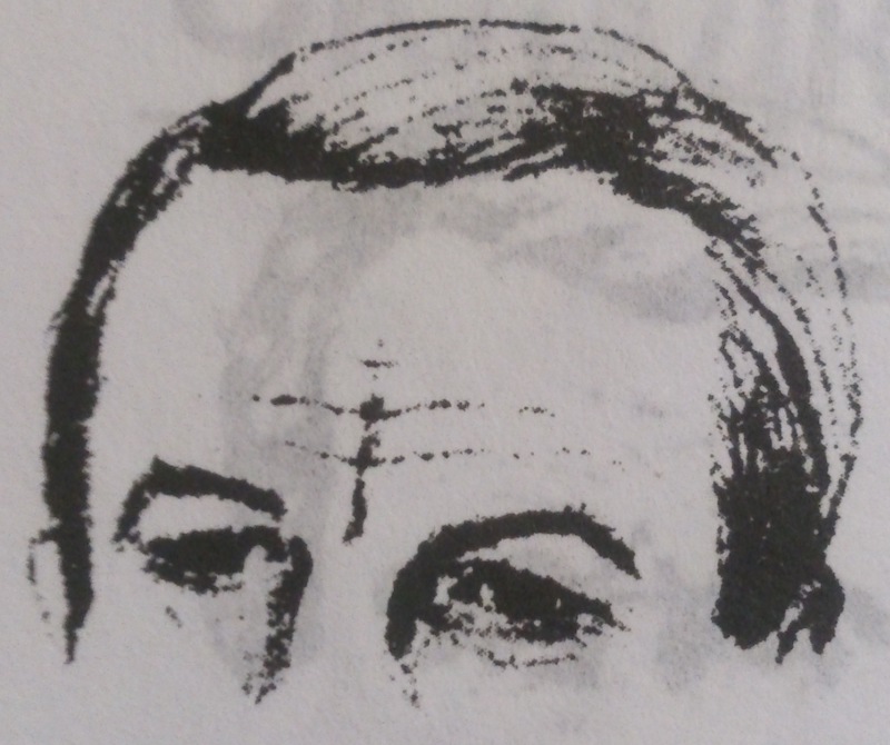 складка между бровями