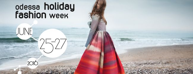 holiday fashion week