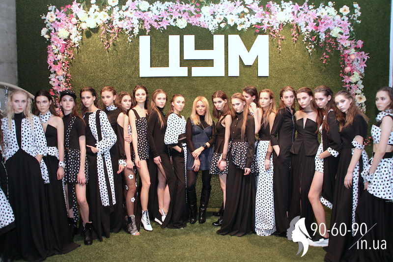 MarinaVovk Blockchain Fashion Week3