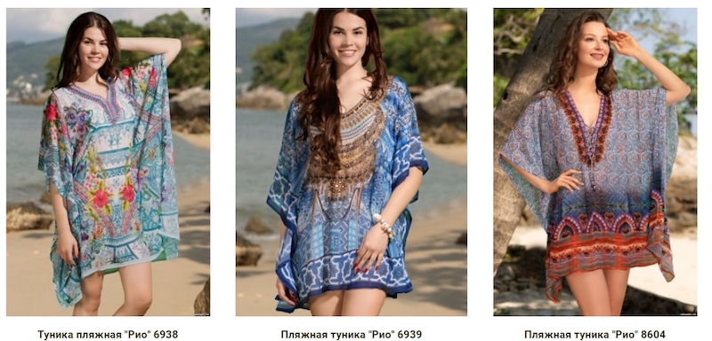 afrodita tuniki3
