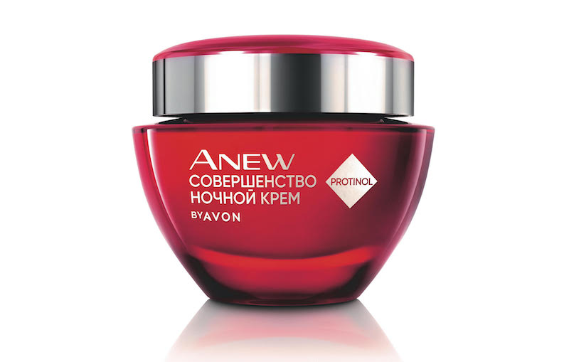 avon3