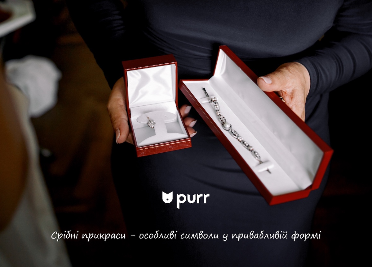 sribni prykrasy yak podarunok 2