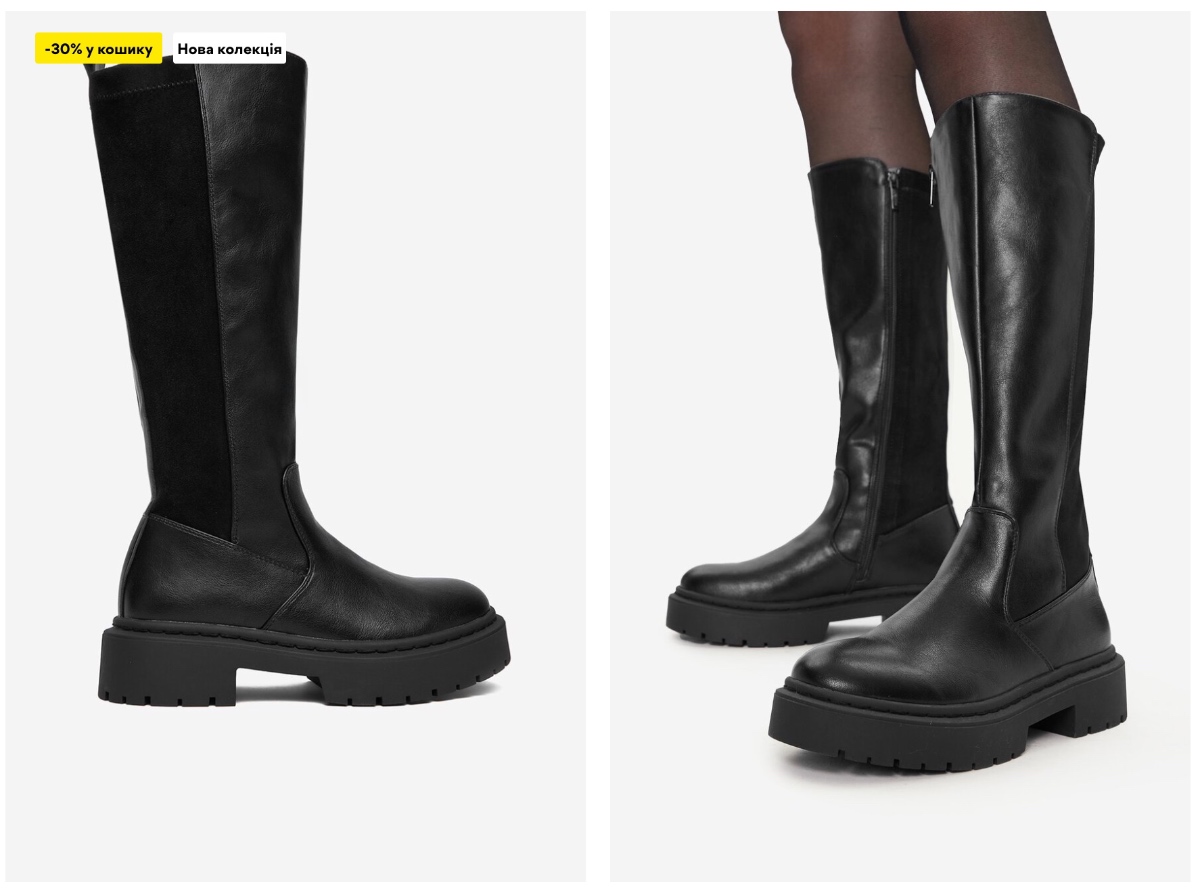 Чоботи жіночі де купити