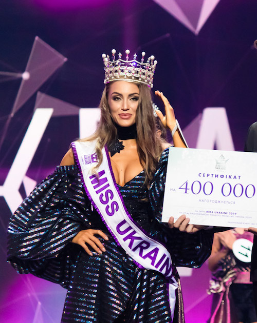 Мисс Украина 2019 Маргарита Паша
