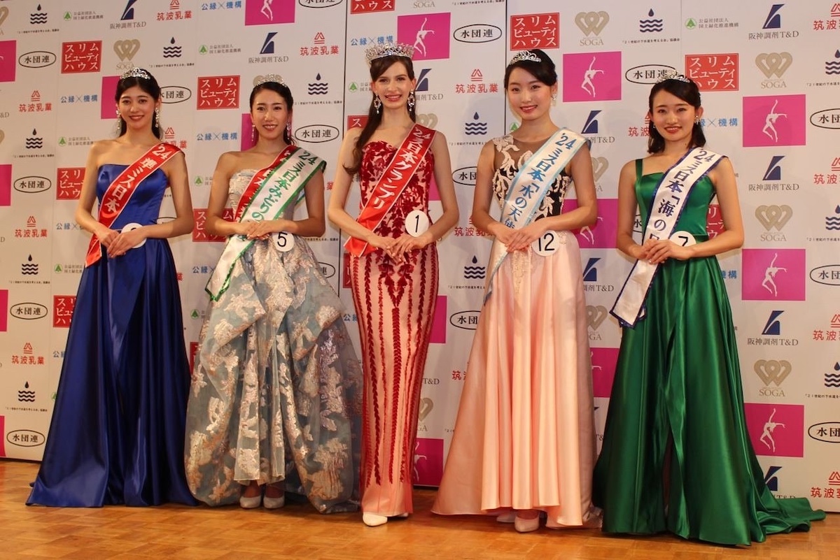 carolina shiino Miss Japan 2024