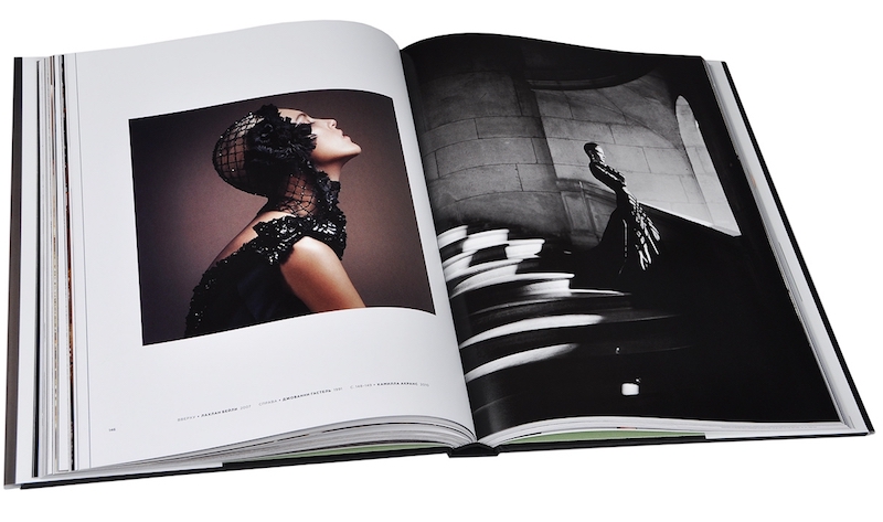 Chanel The Vocabulary Of Style 906090