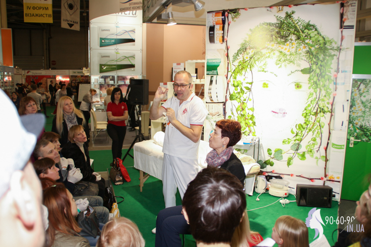 ESTET BEAUTY EXPO 2016