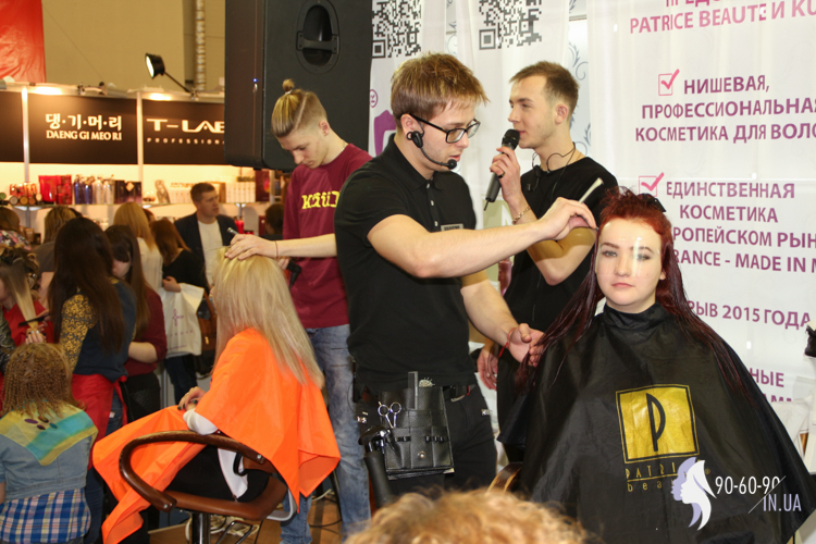 ESTET BEAUTY EXPO 2016