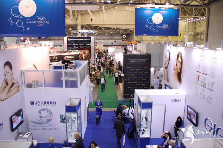 ESTET BEAUTY EXPO 2016