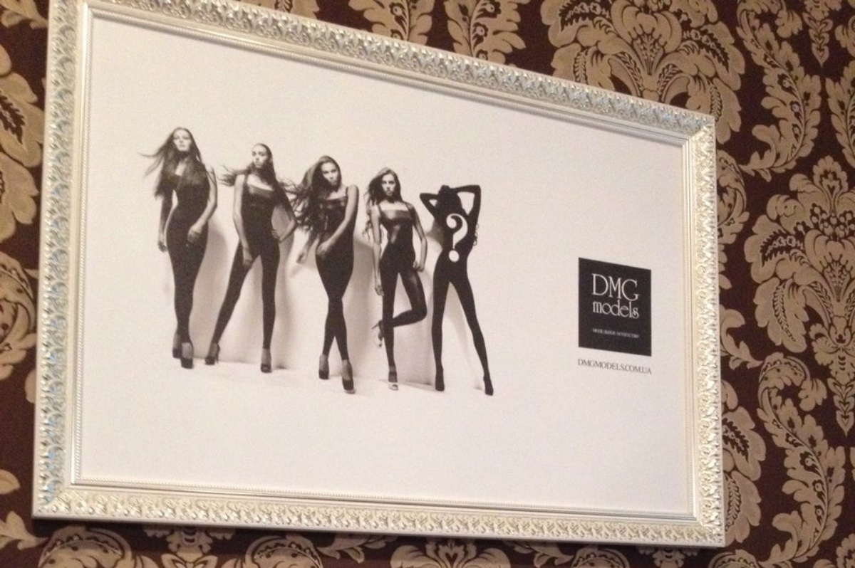 DMGmodels