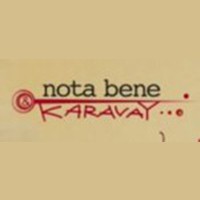 Нота Бене и Каравай